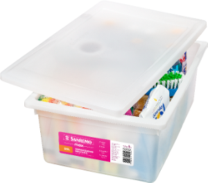 Organizador Multiuso Retangular Max C/ Tampa 20l (C47,2x L32,8x A18,1cm) Branco Sanremo Ref Sr2520/1